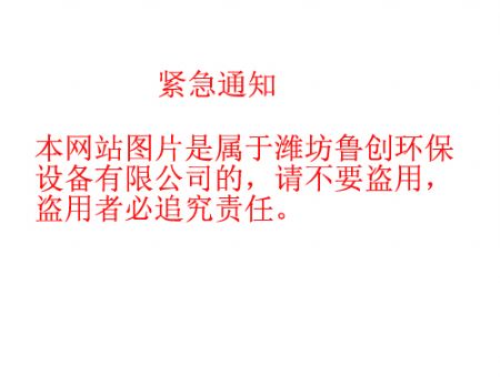 點擊查看詳細信息<br>標題：請不要盜圖 閱讀次數：2230